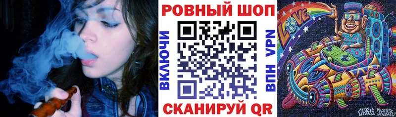 Как найти наркотики Новочебоксарск Каннабис COCAIN Галлюциногенные грибы Меф мяу мяу Амфетамин ГАШИШ Alpha PVP