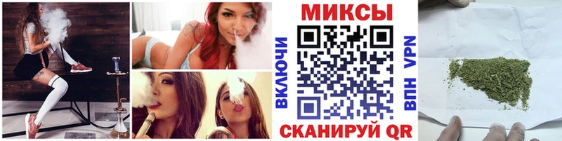 цены   Новочебоксарск  БУТИРАТ BDO 