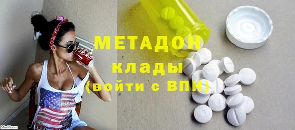 Альфа ПВП Заволжск
