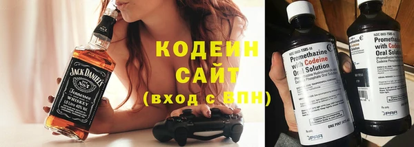 мефедрон Ельня