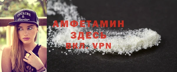 марки nbome Заводоуковск