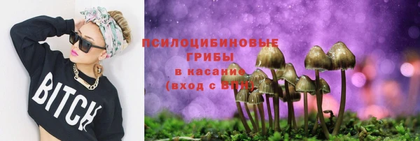 мефедрон Ельня