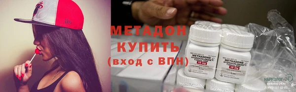 Альфа ПВП Заволжск