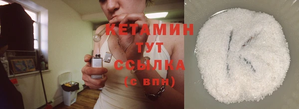 Альфа ПВП Заволжск