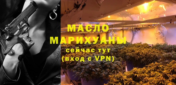 марки nbome Заводоуковск