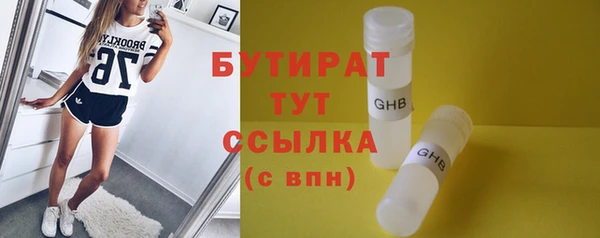 а пвп мука Елизово