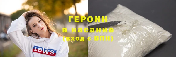 хмурый Заволжье