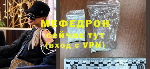 хмурый Заволжье