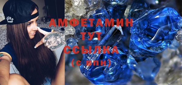хмурый Заволжье