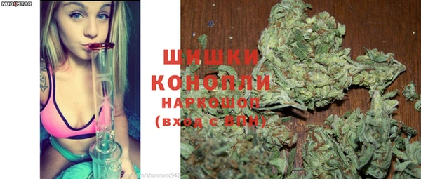 марки nbome Заводоуковск