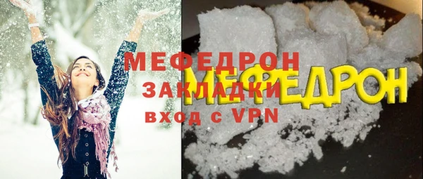 марки nbome Заводоуковск