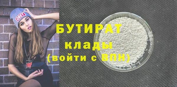 хмурый Заволжье