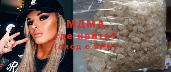 хмурый Заволжье
