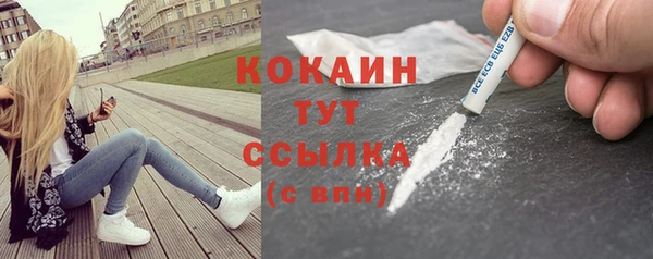 а пвп мука Елизово