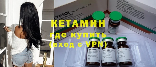Альфа ПВП Заволжск