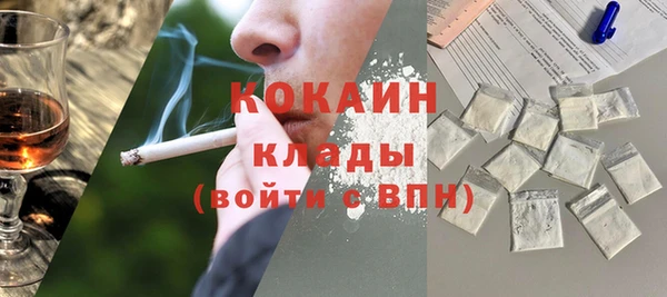 хмурый Заволжье