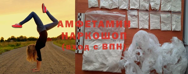 а пвп мука Елизово