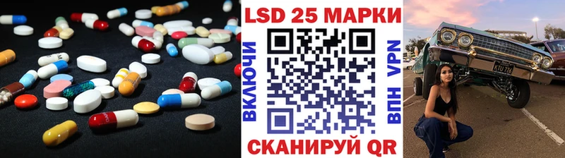 ЛСД экстази кислота  где найти наркотики  Новочебоксарск 