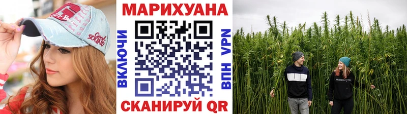 Конопля VHQ  Новочебоксарск 